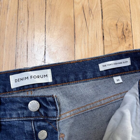 Aritzia Yoko High Rise Jean size 26 & 30 - Picture 7 of 8